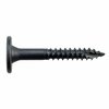 Simpson Strong-Tie Wood Screw, #17, 2 in, Hex Drive SDWS25200DBBR50